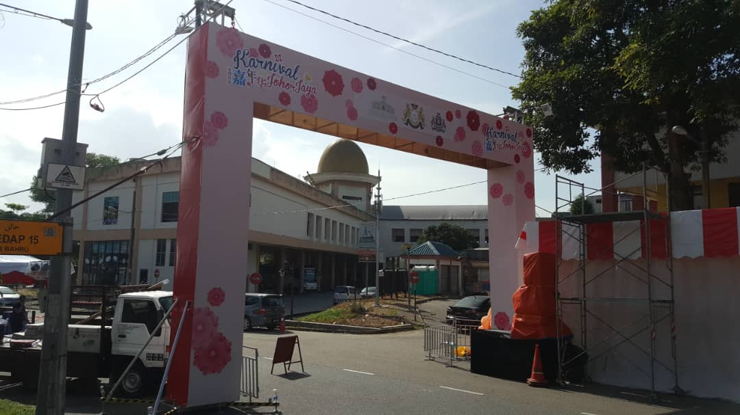 2019 Johor Jaya Karnival Truss