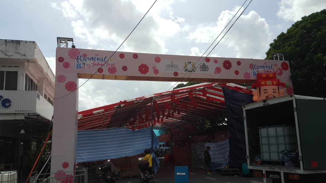 2019 Johor Jaya Karnival Truss