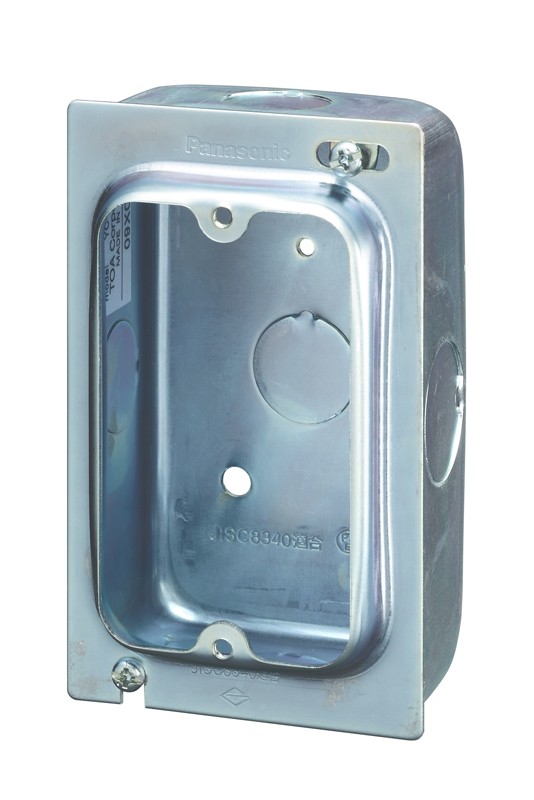 YC-801.TOA Flush-Mount Box