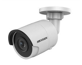 DS-2CD2025FWD-I.2 MP IR Fixed Bullet Network Camera