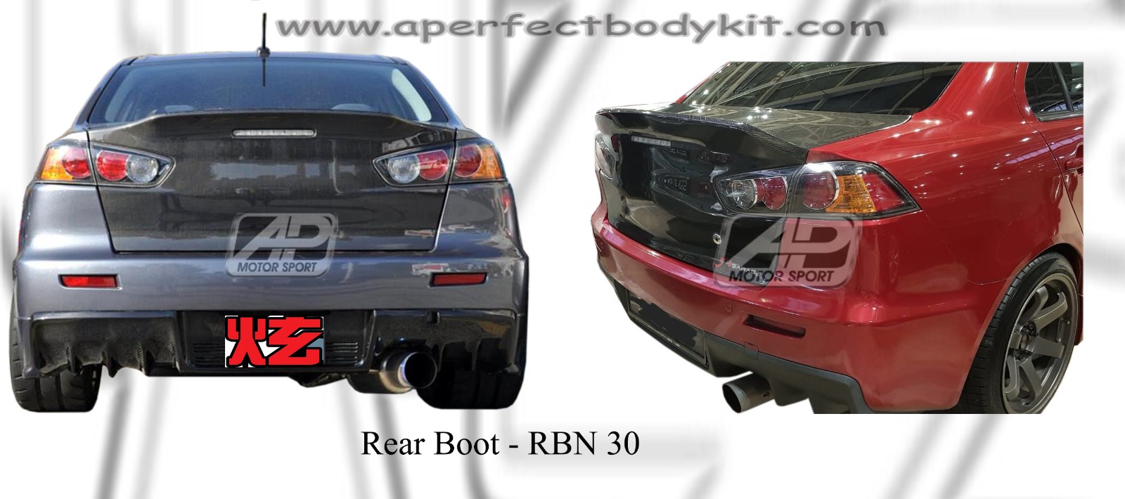 Mitsubishi Lancer EX Rear Boot (Carbon Fibre / FRP Material)