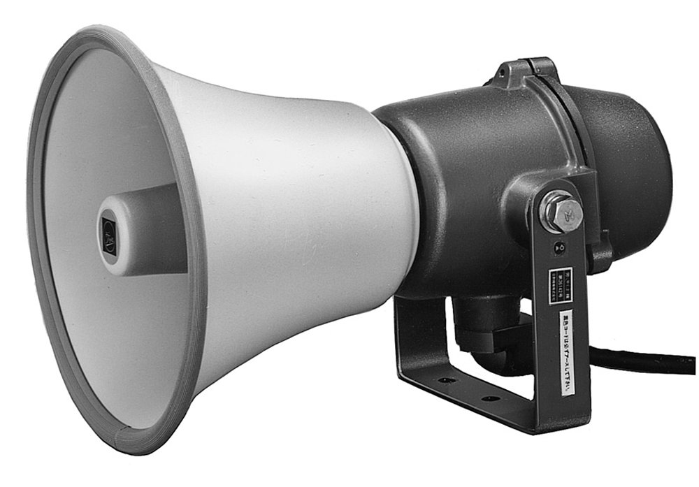 TP-M15D.TOA Explosion-Proof Horn Speaker