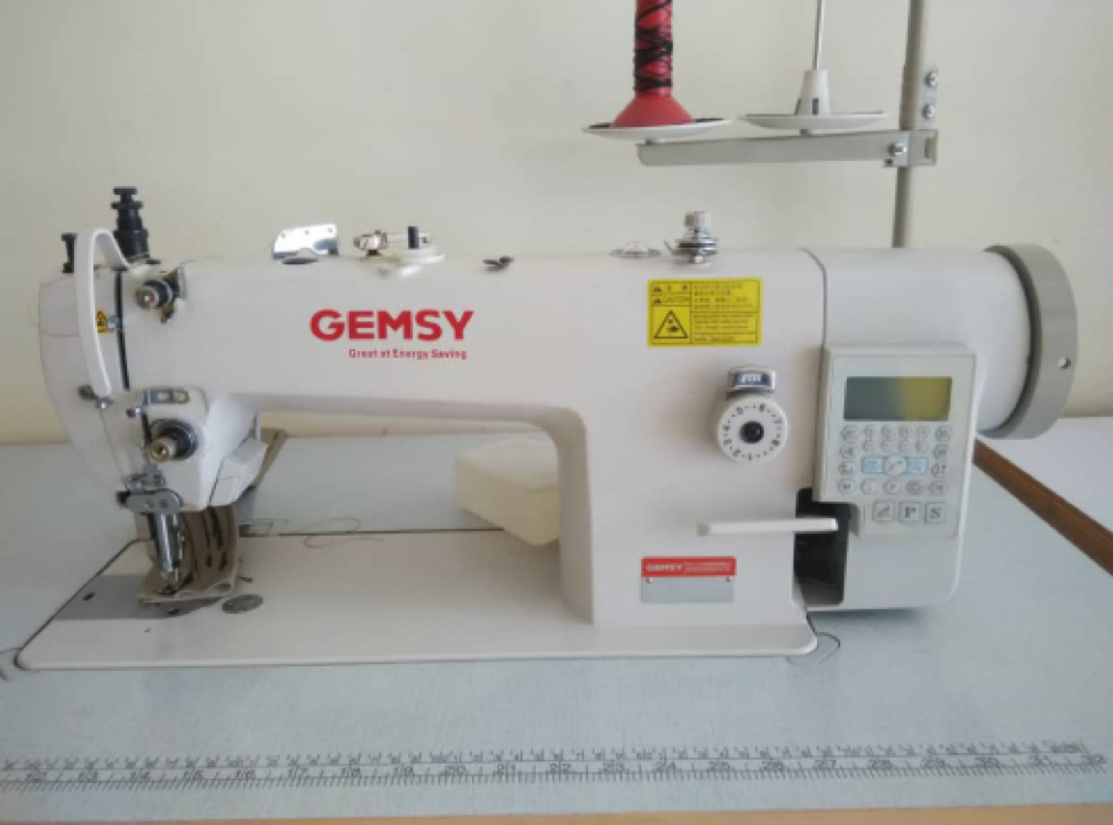 Gemsy Sewing Sofa Machine 