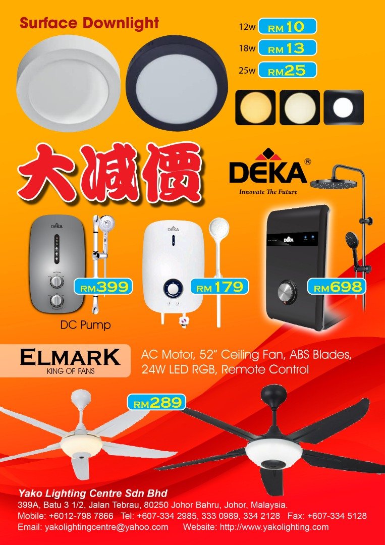 OFFER2019 OFFER2019