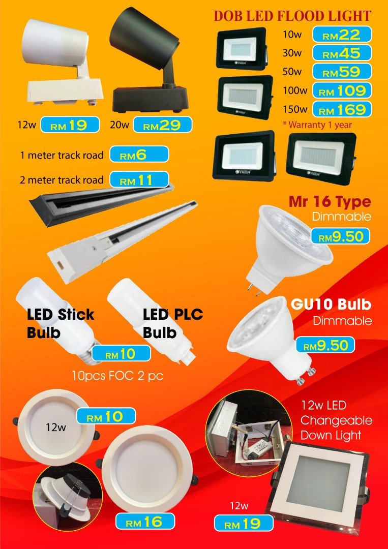 OFFER2019 OFFER2019