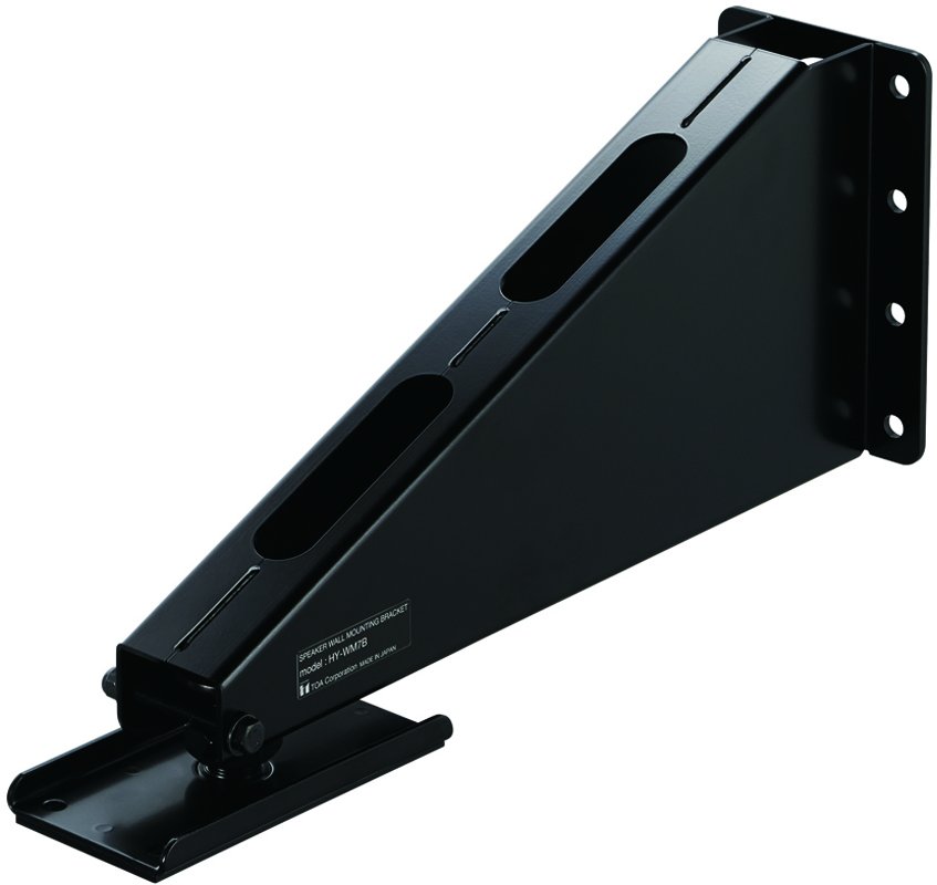 HY-WM7B.TOA Speaker Wall Mounting Bracket