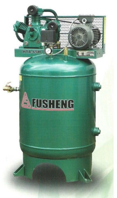 Fusheng HTA-65H-VT