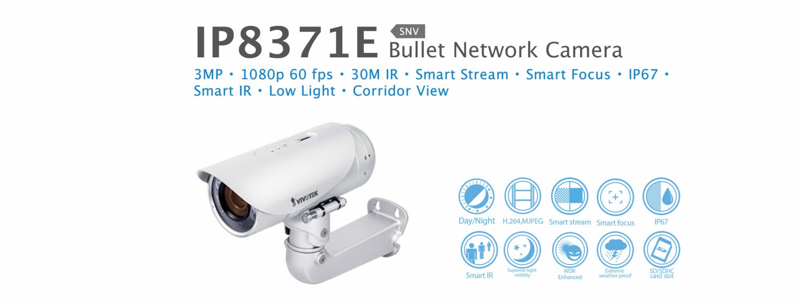IP8371E. Vivotek Bullet Network Camera