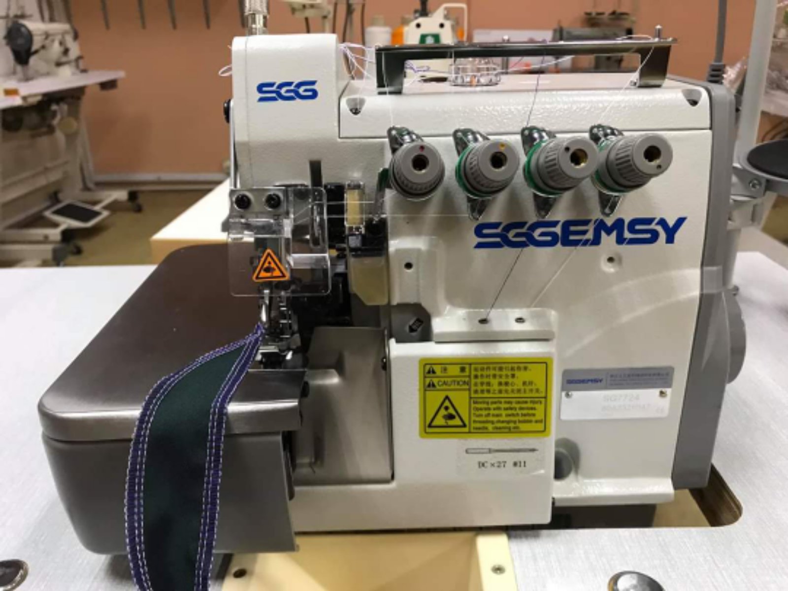 SGGemsy Overlock Sewing Machine 