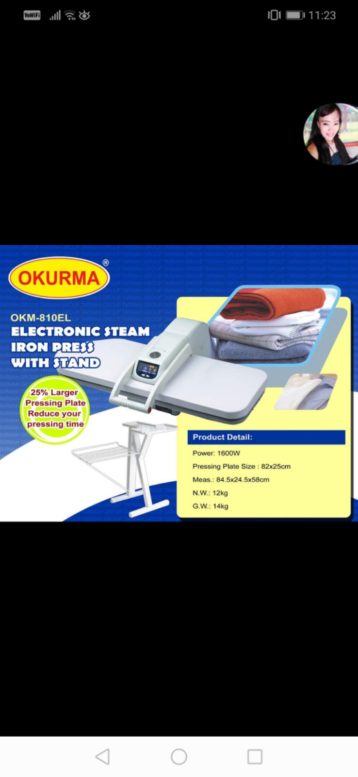 Okurma Stream Press Machine 