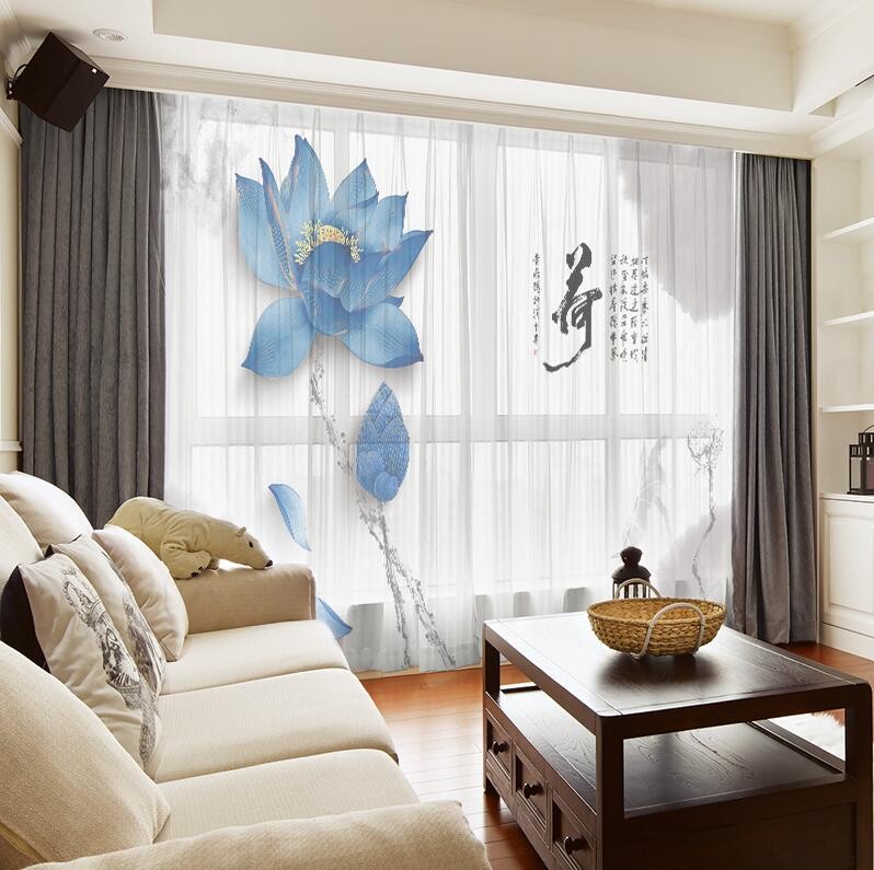 Chinese Style Curtain