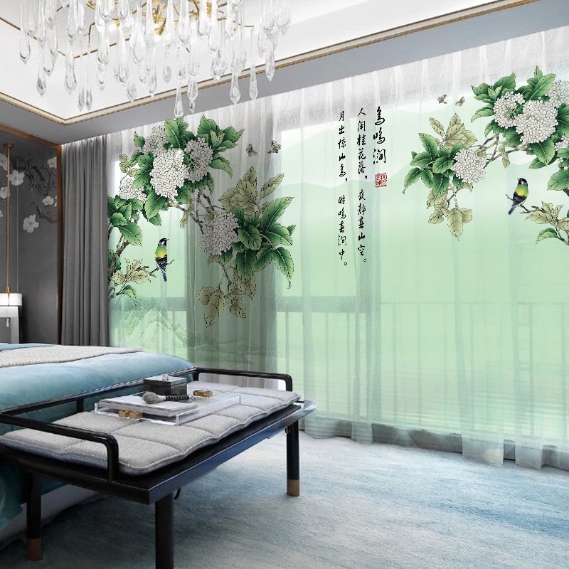 Chinese Style Curtain