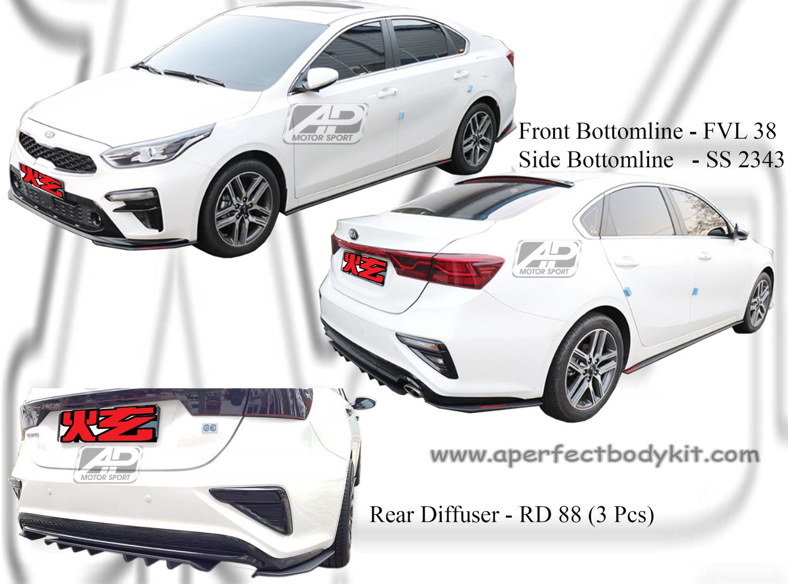 Kia Cerato K3 2019 Bottomline 