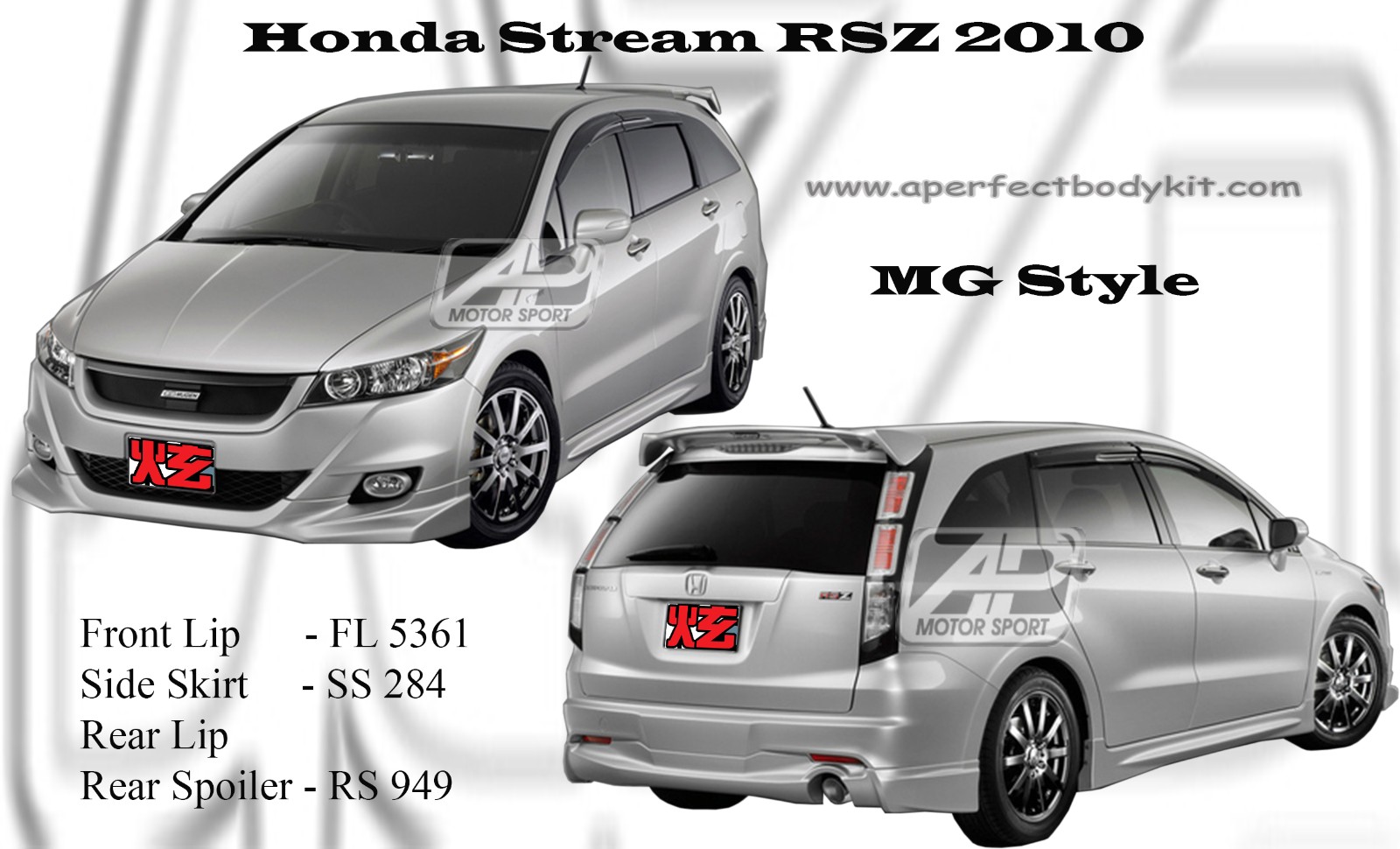 Honda Stream 2010 RSZ MG Style Bodykits 