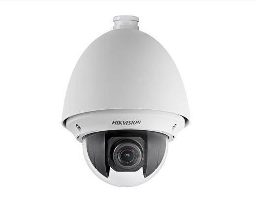 DS-2AE5225T-A3. Hikvision 5-inch 2 MP 25X Powered by DarkFig