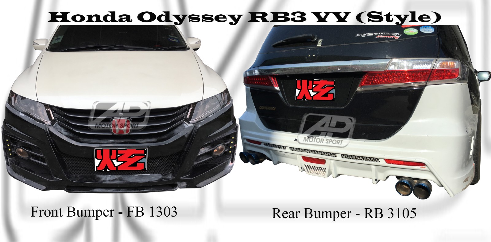 Honda Odyssey RB3 VV Style Bumperkits 