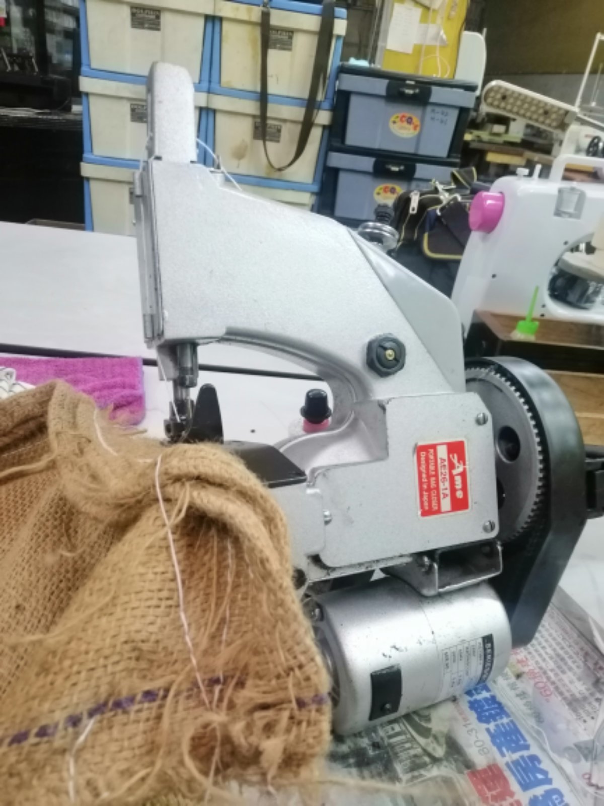 Sewing Bag Guni Machine 