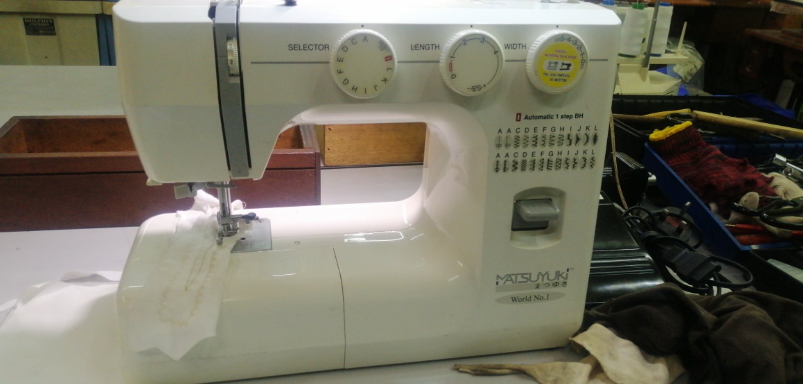 Repai sevis Matsuyuki Portable Sewing Machine 