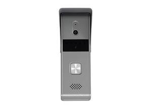 DS-KB2421. Hikvision Water-proof Analog Four Wire Door Stati