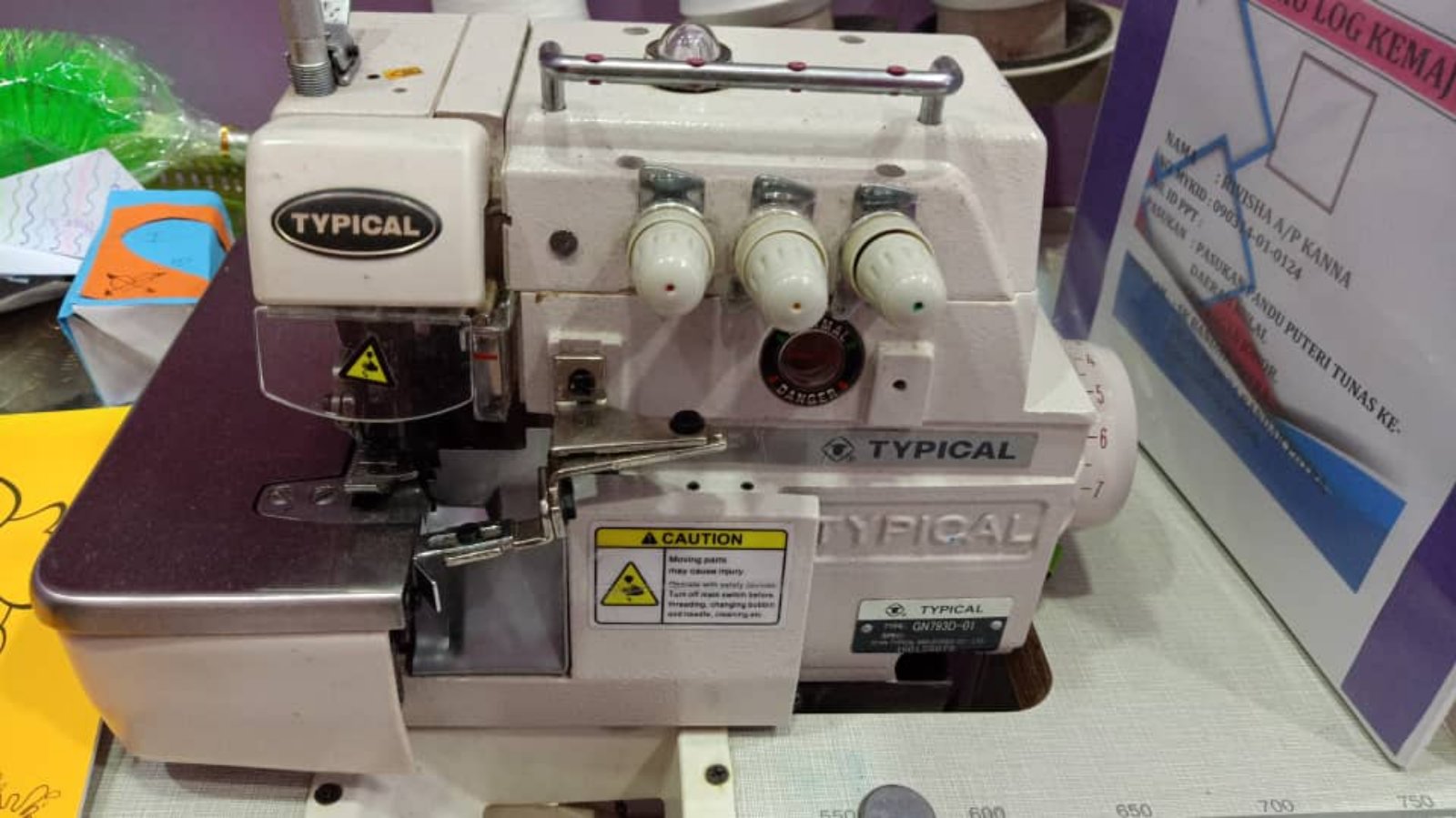 Typical Industrial Overlock Sewing Machine 