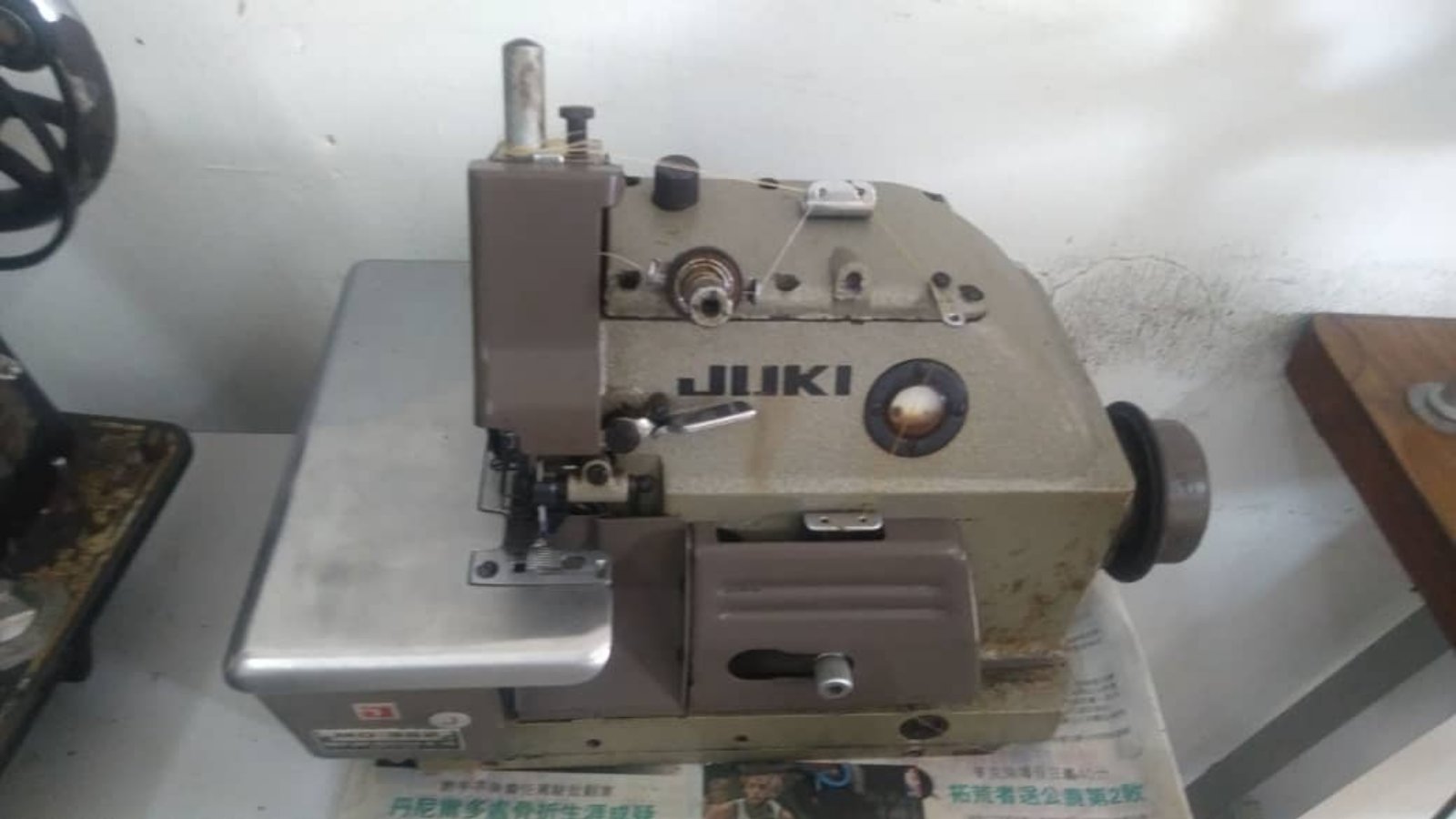 User Industrial Juki Overlock Sewing Machine 