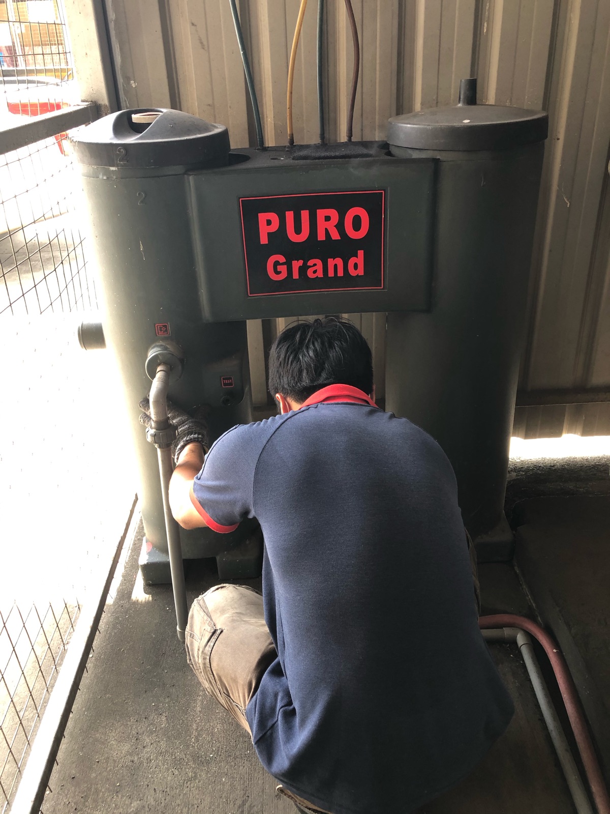 Service Puro Grand Oil Water Separator 