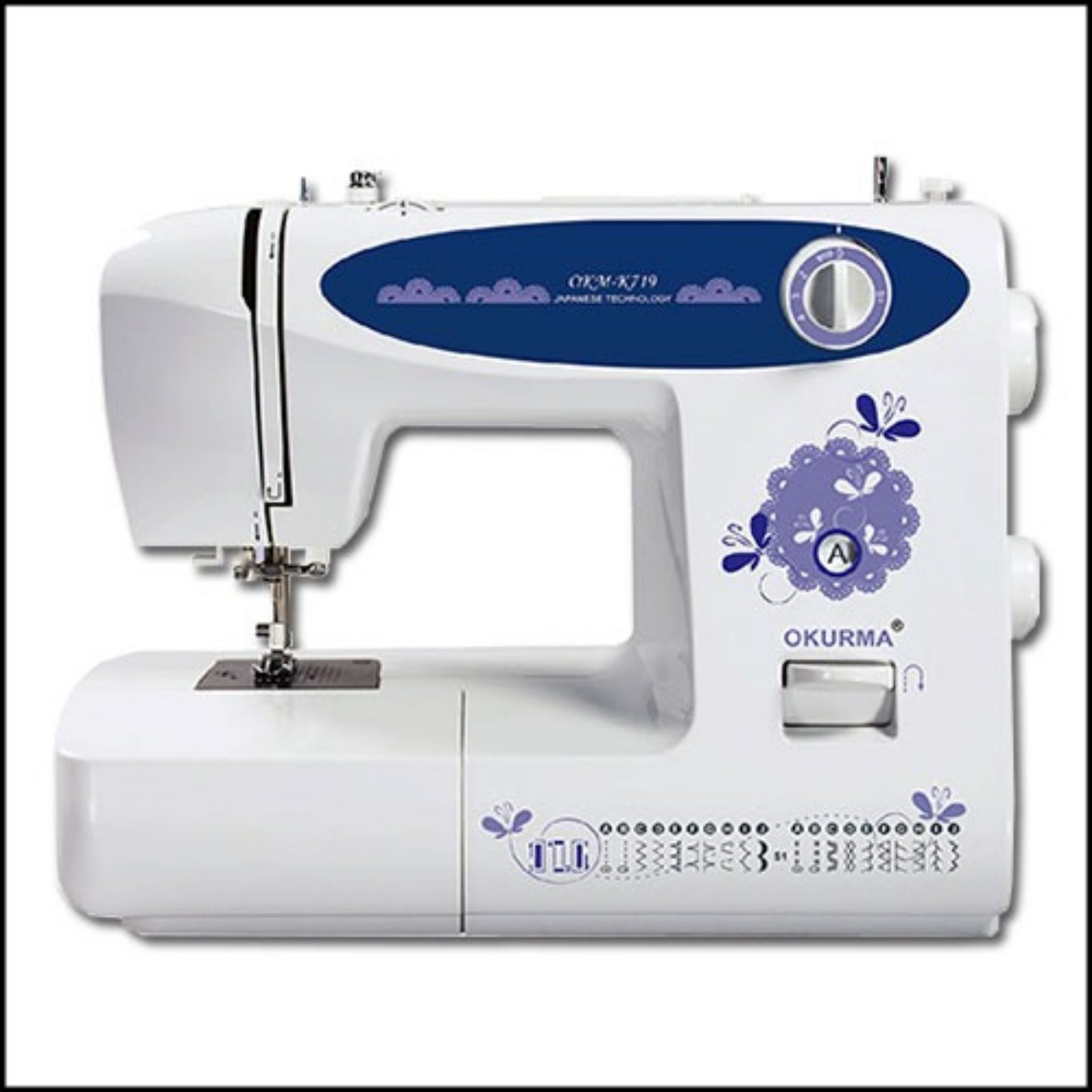 Okurma Portable Sewing Machine 