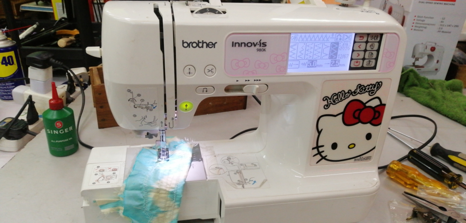 Repair Sevis Brother Emboidery Sewing Machine 