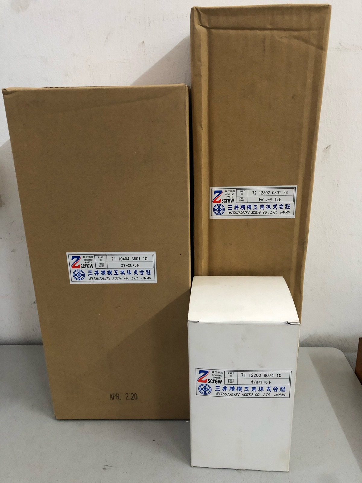 Mitsui Seiki Air Filter , Oil Filter , Oil Separator 