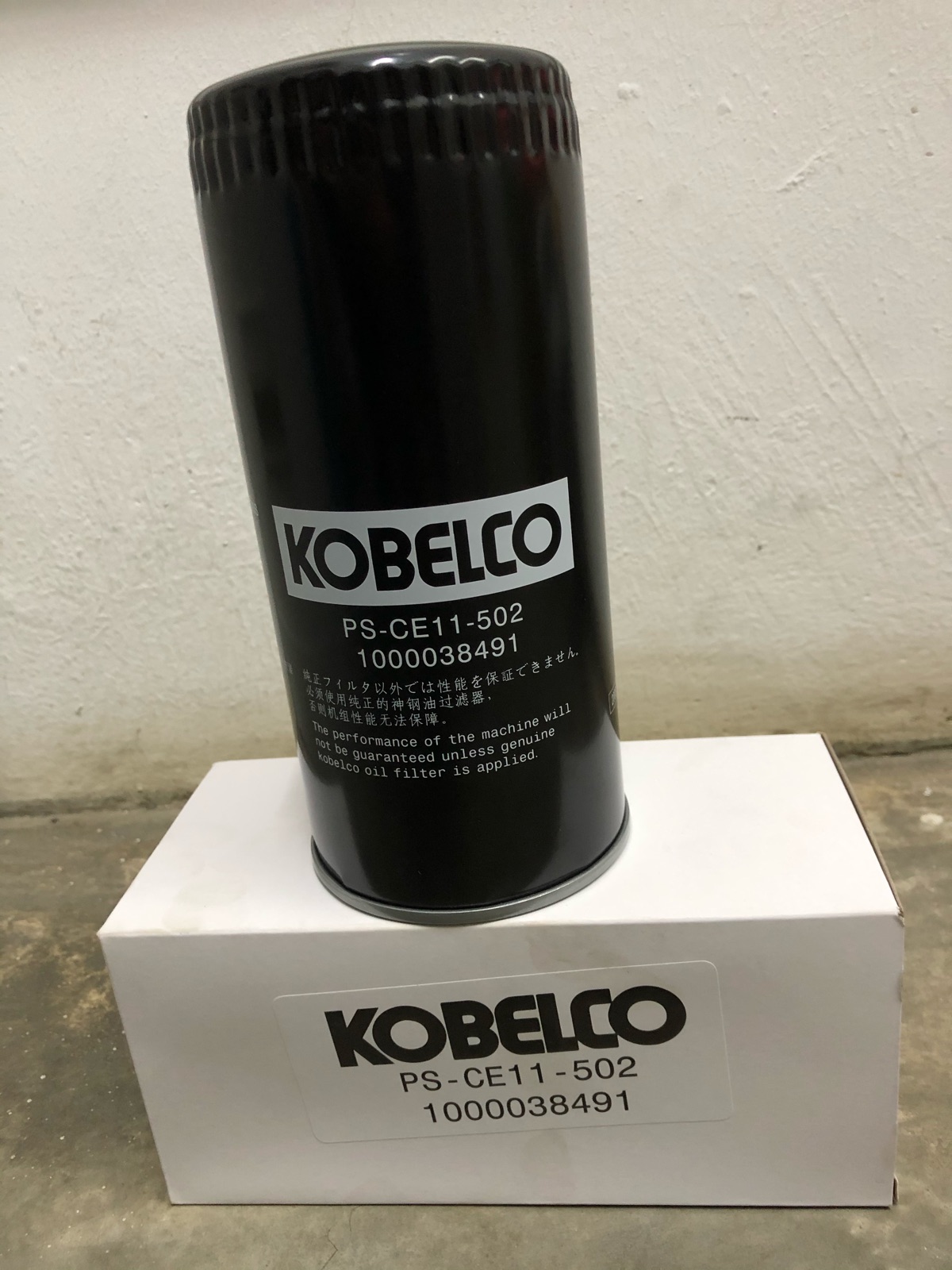 Kobelco Oil Filter PS-CE11-502 