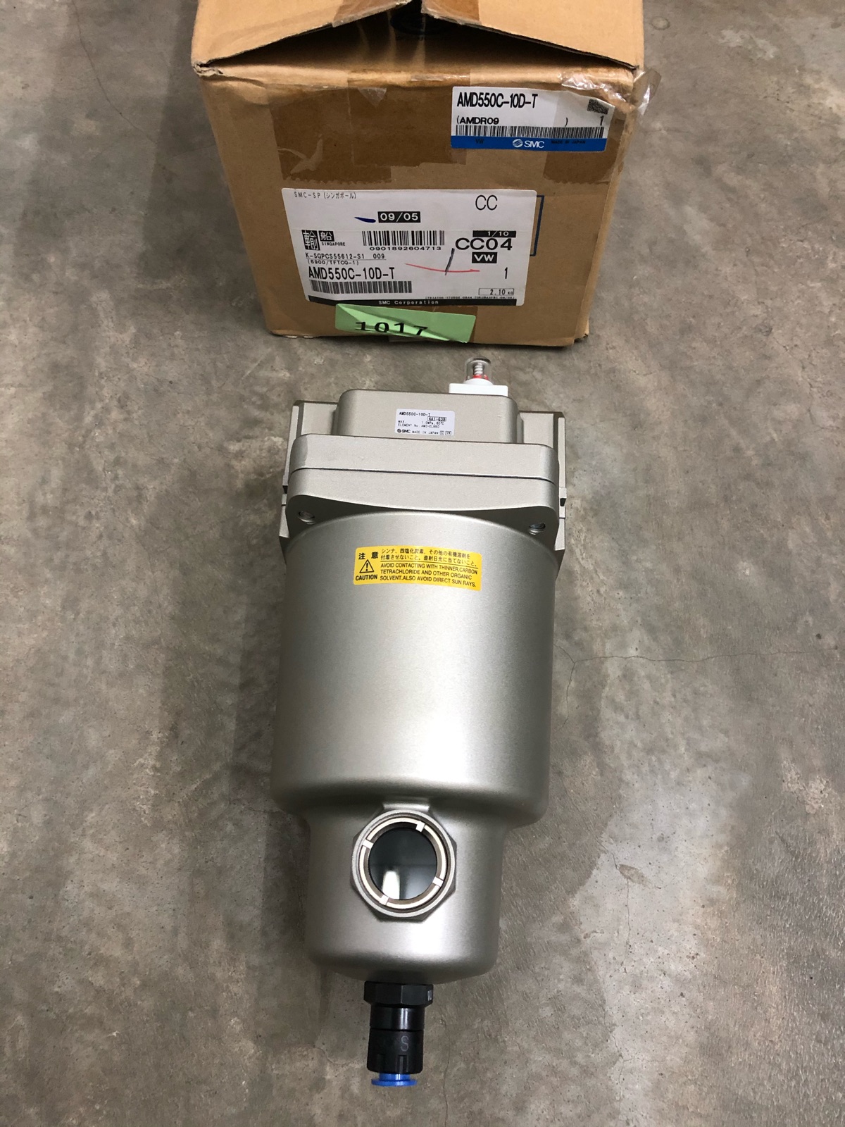 SMC Micro Mist Separator AMD550C-10D-T