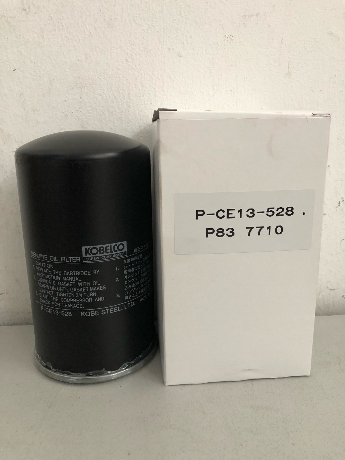 Kobelco Oil Filter P-CE13-528 