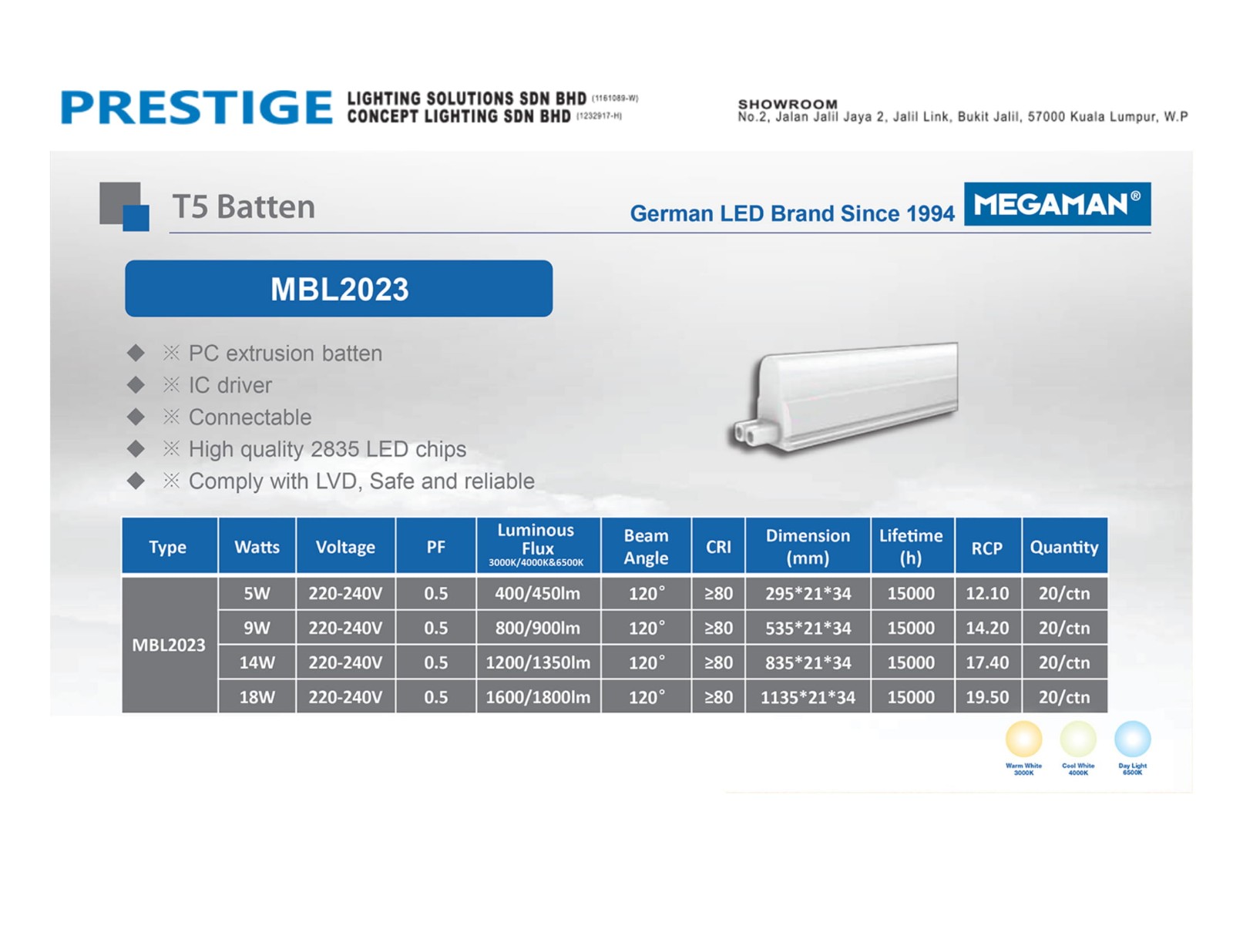 LED T5 Batten