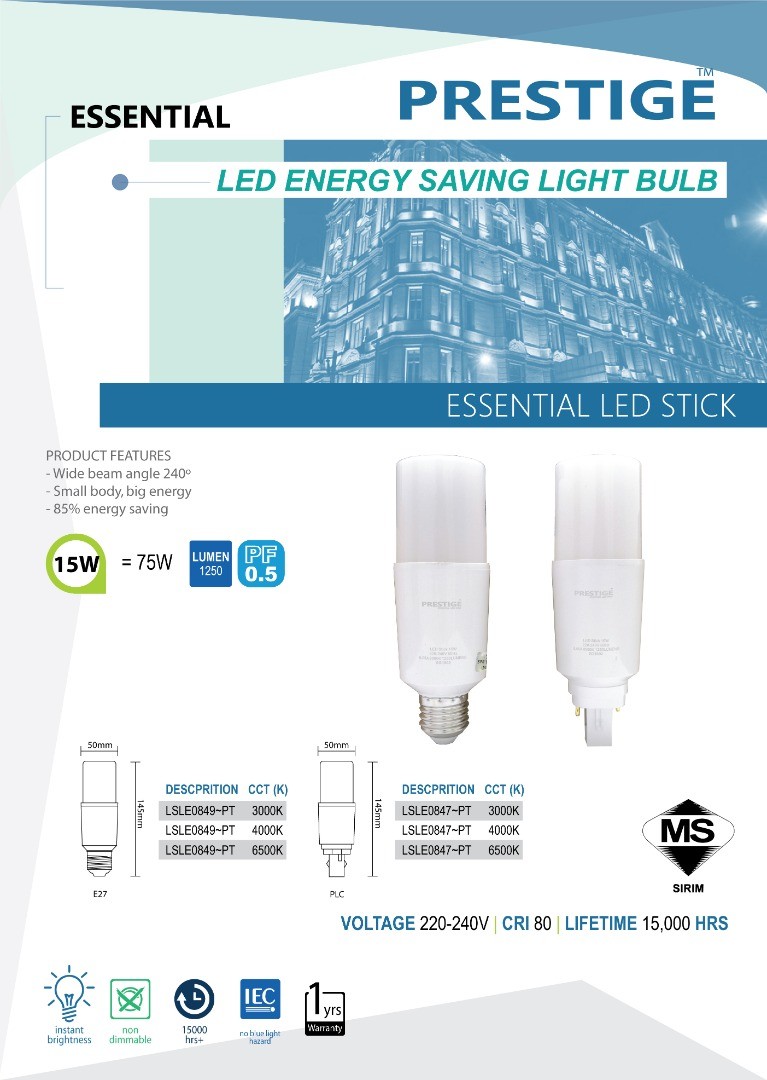 Essential 15w stick bulb