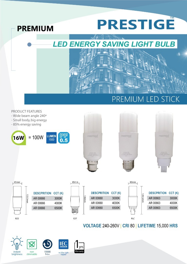 Premium 16w stick bulb