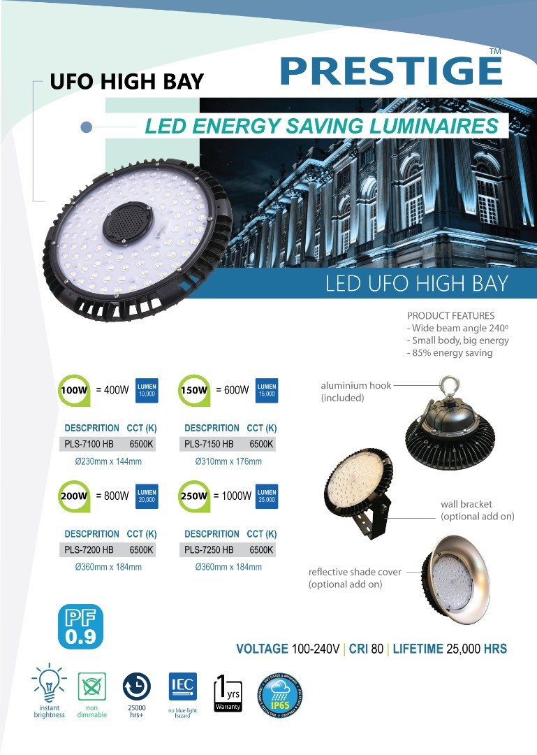 LED Outdoor High Bay Lights