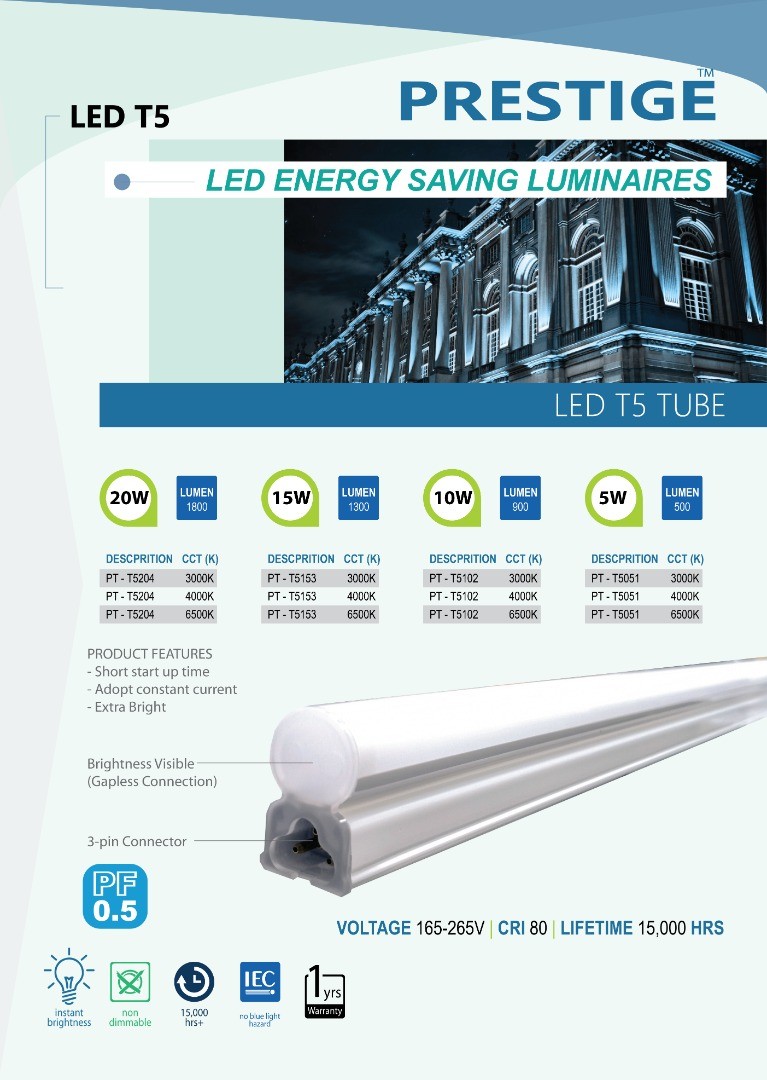 LED T5 series