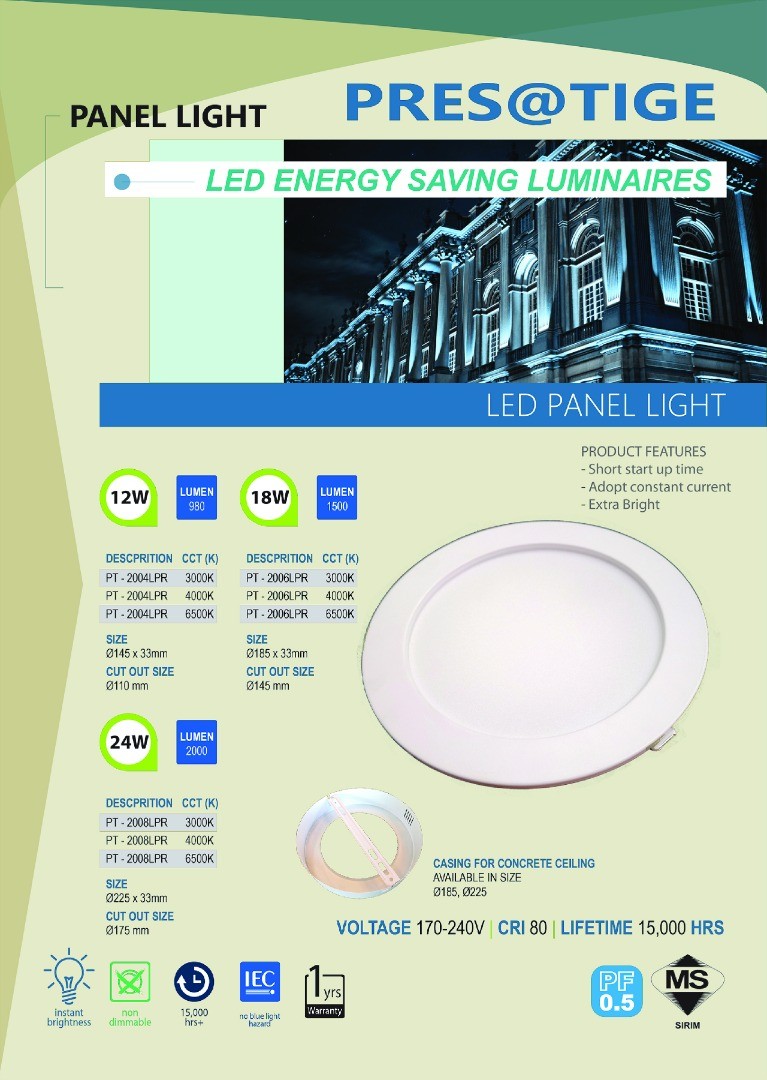 LED Downlight Panel Light 12W-24W