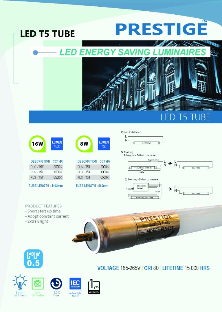 LED T5 (Tube only)