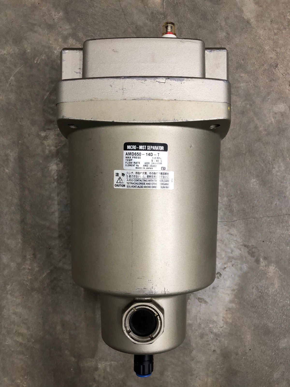 SMC Micro Mist Separator AMD650-14D-T 