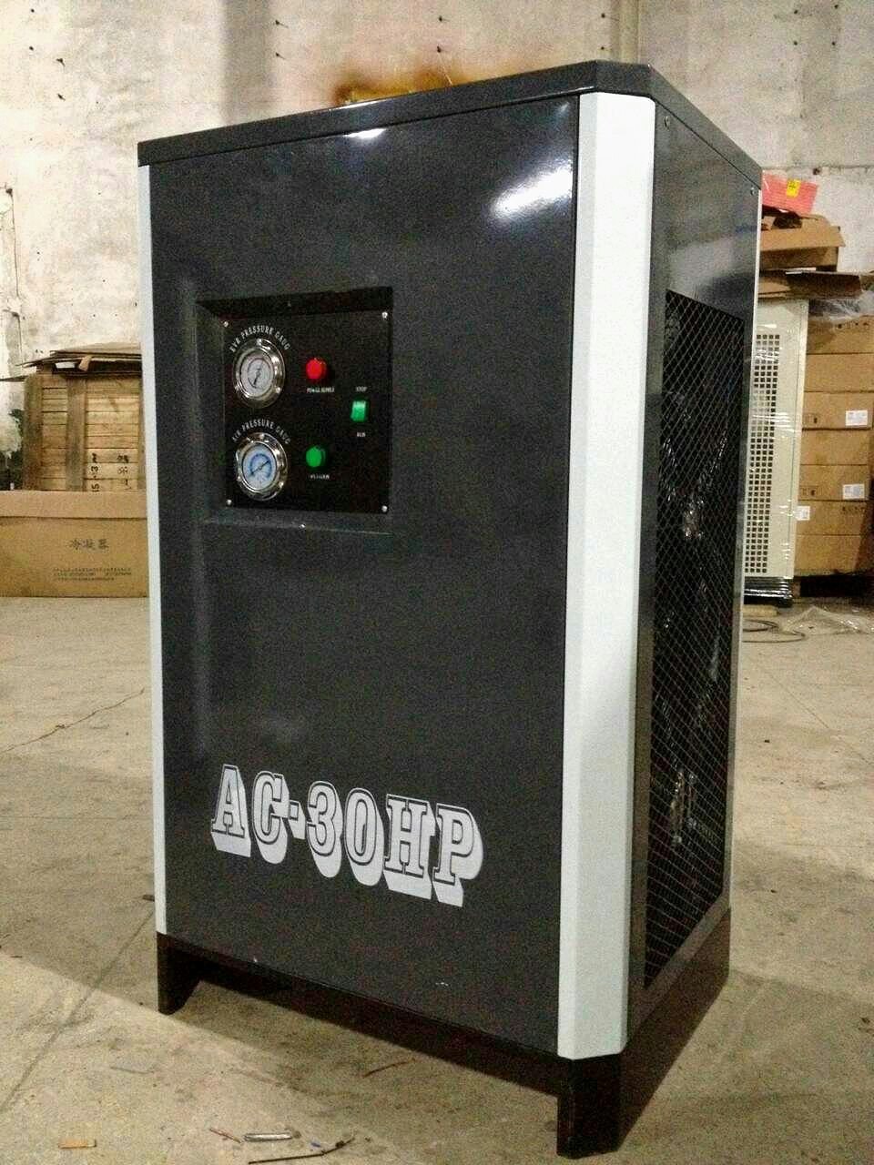 30 HP AC Air Dryer AC-30HP