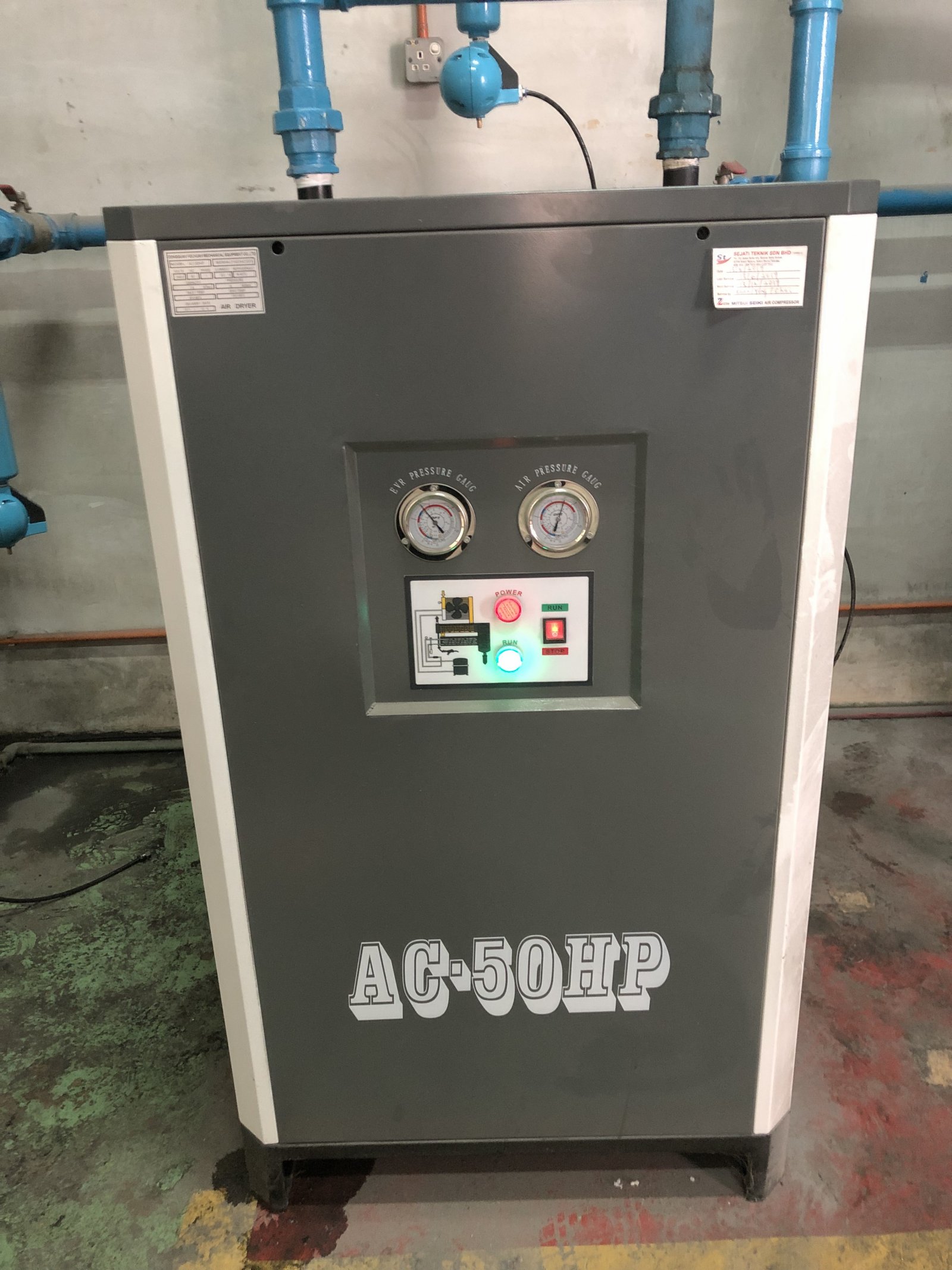 50 HP AC Air Dryer AC-50HP