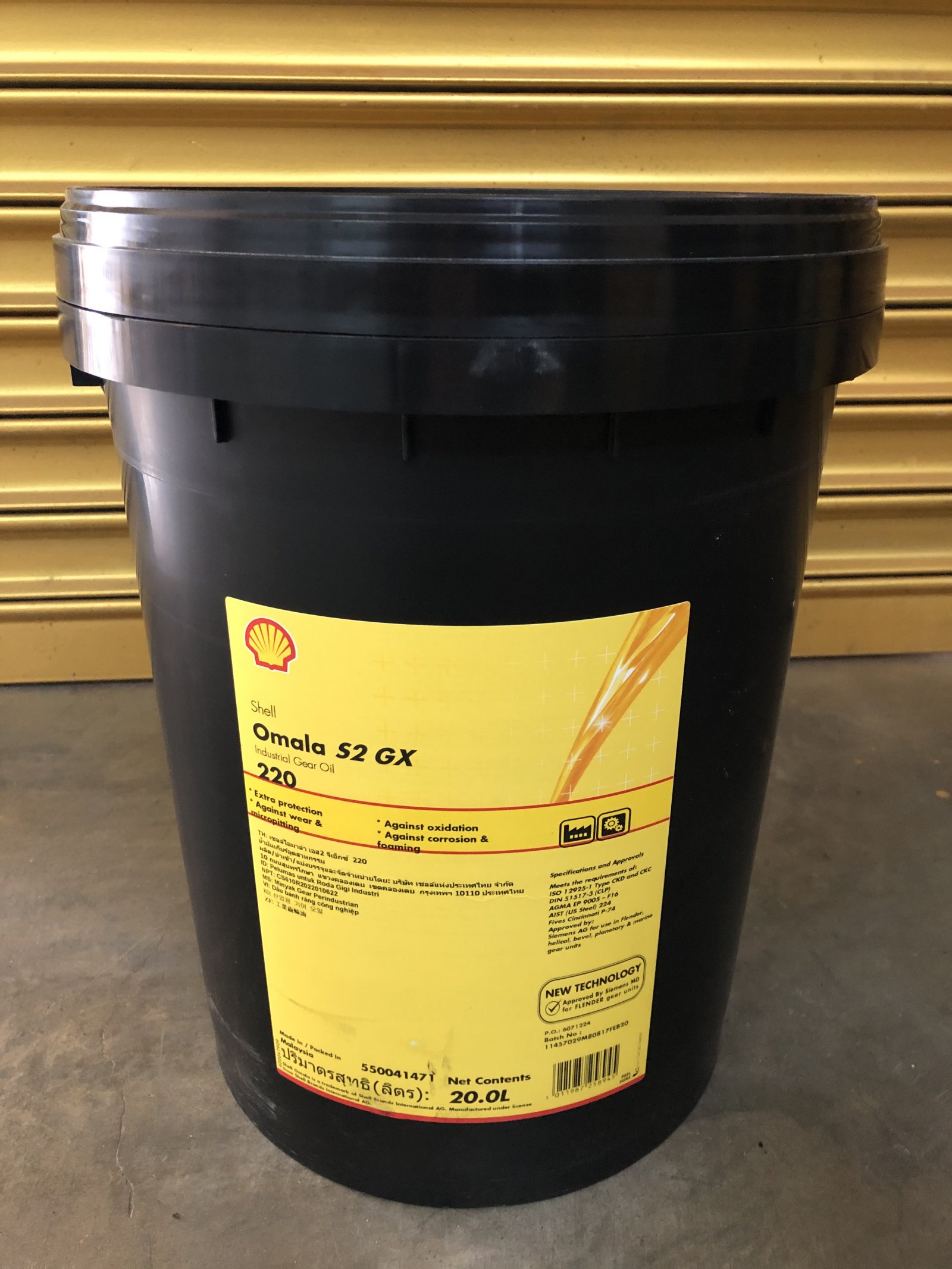 Shell Omala S2 GX Gear Oil