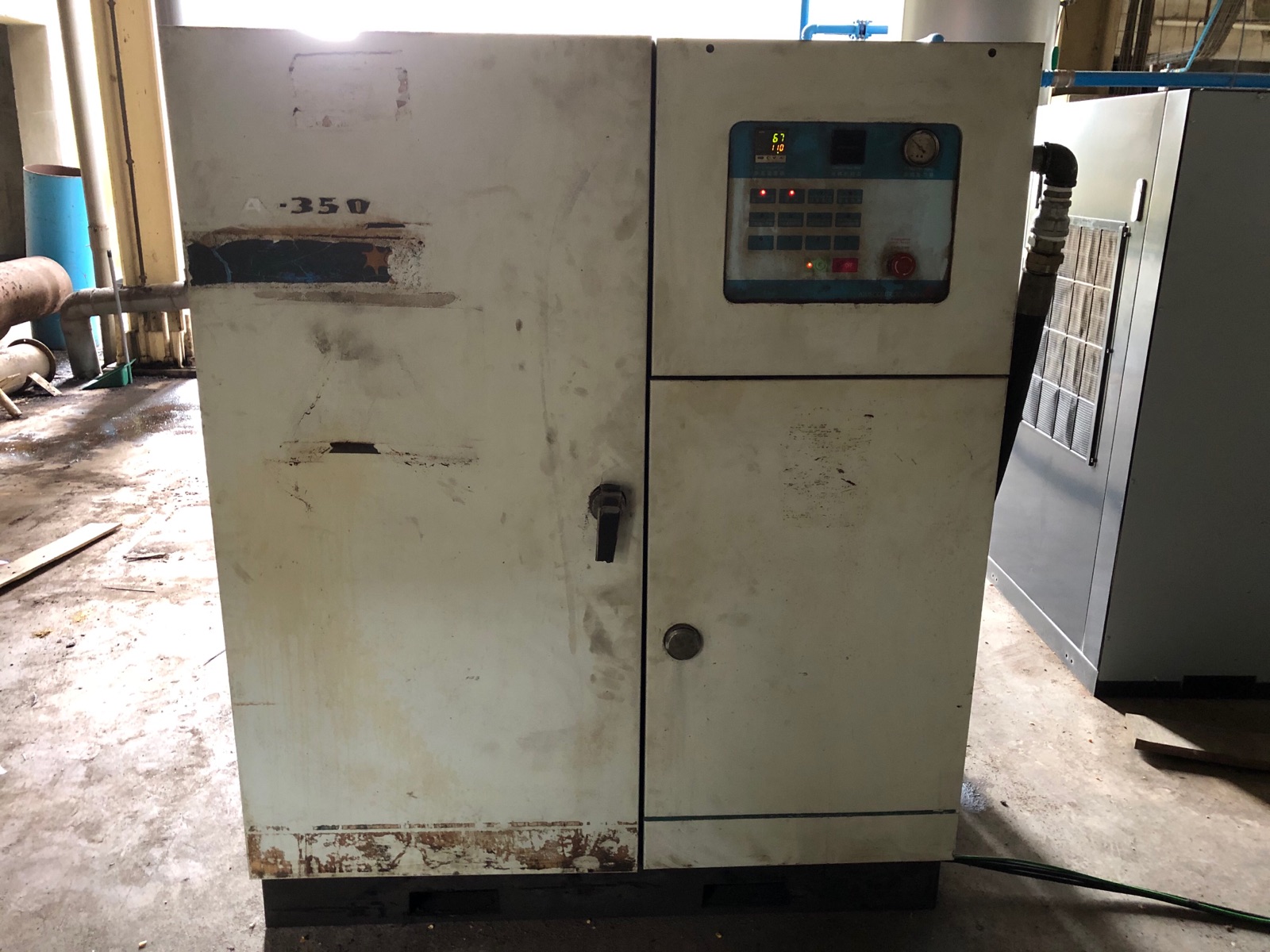 FUSHENG Air Compressor 