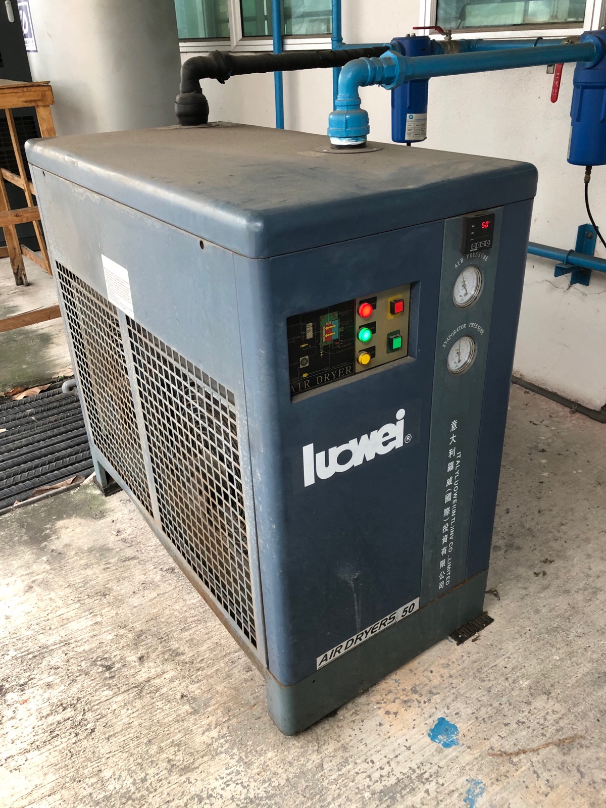 Luowei Air Dryer 