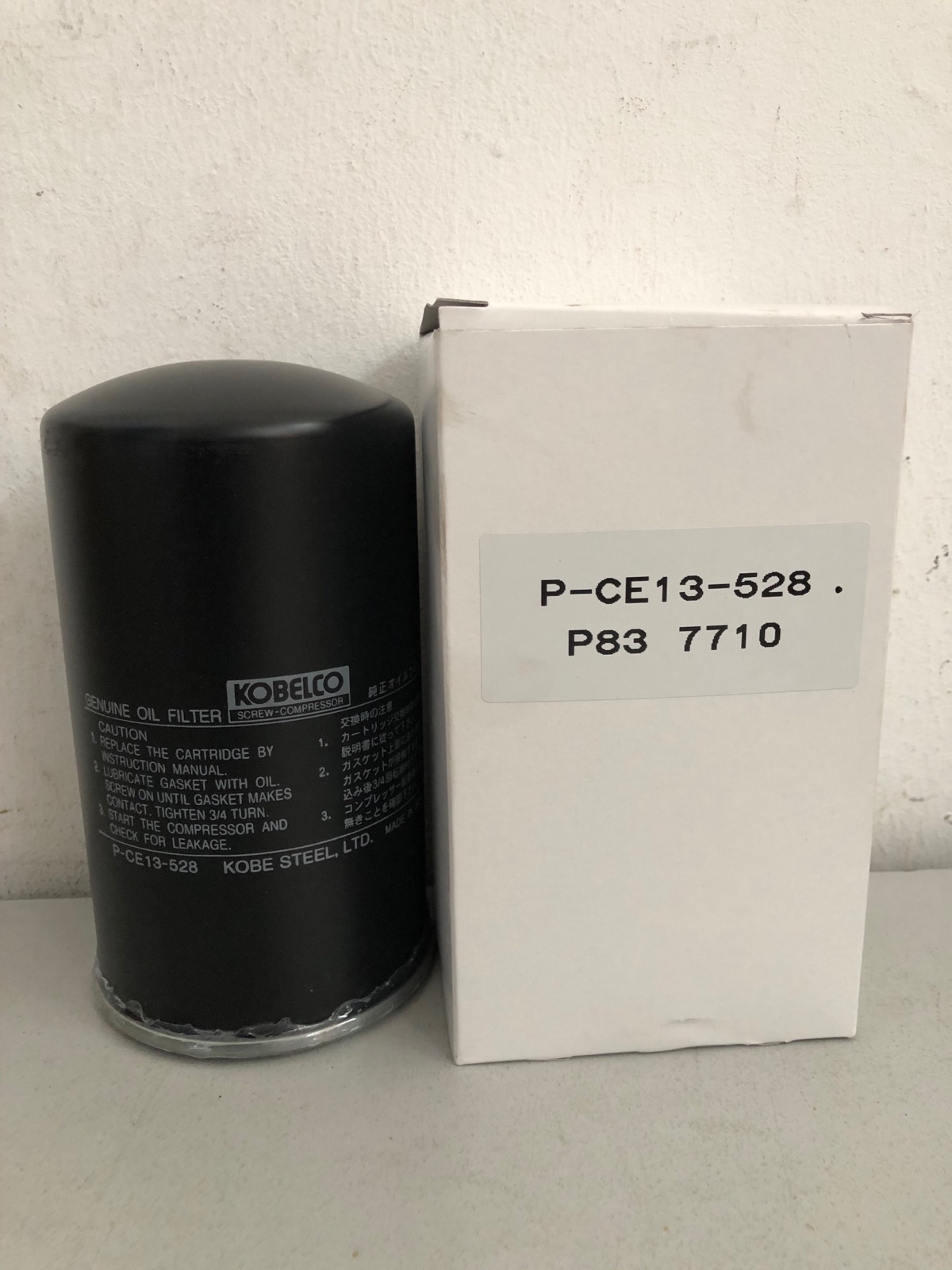 Kobelco Oil Filter P-CE13-528 