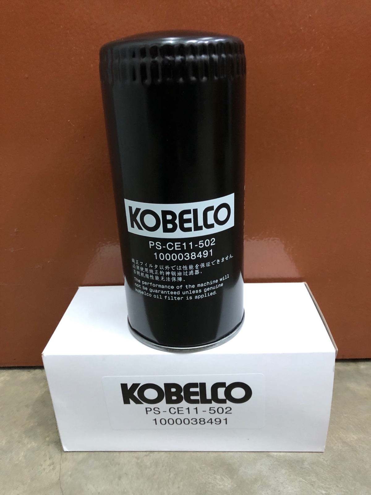 Kobelco Oil Filter PS-CE11-502 