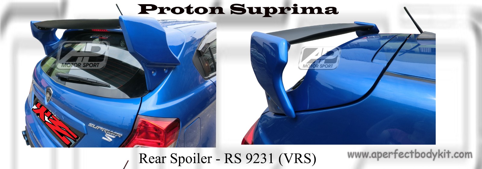 Proton Suprima Rear Spoiler (VRS) 