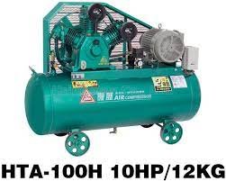 Fusheng HTA-100H