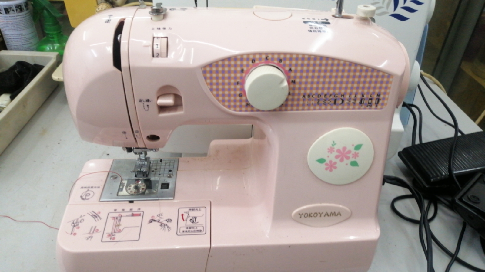 SECOND HAND HOME SEWING MACHINE 